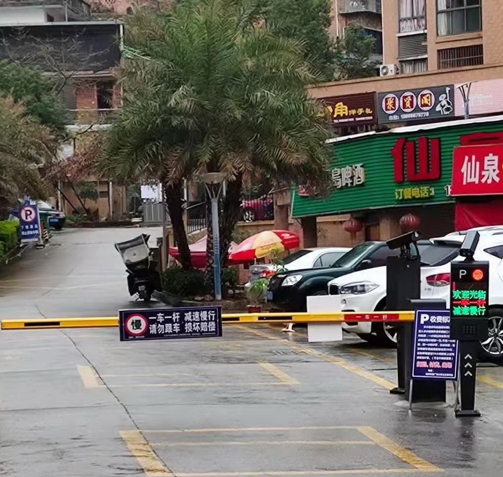 福建小區(qū)停車(chē)場(chǎng)車(chē)牌識(shí)別系統(tǒng)